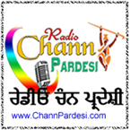 Chann Pardesi Hindi Radio