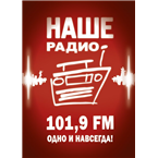 Наше Радио Тула