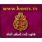 Arabic Haya Radio