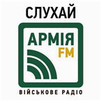 Army FM