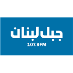 Jabal Lebnan 107.9 FM