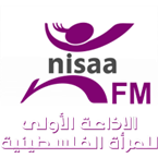 Radio Nissa
