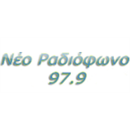Neo Radiofono (Kerkira)
