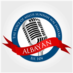 Albayan Radio Australia