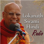 Lokanath Swami Hindi Radio