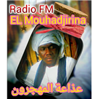 EL MOUHADJIRINA FM