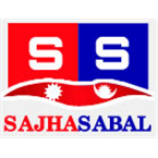 Sajha Sabal Online