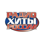Hiti Rossii / Russkoe Radio