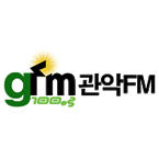 관악FM 라디오 GFM
