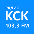 Radio Krasnoufimsk