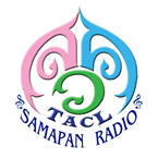 SamapanRadio