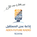 Aden Future Radio