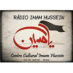 Rádio Imam Hussein -  Rádio Islâmica do Rio de Janeiro